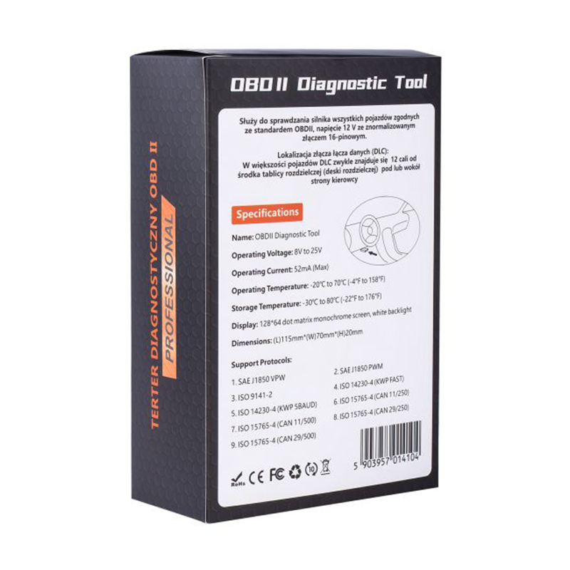 Uređaj za auto dijagnosticiranje | Scanner, OBD2