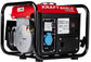 Monofazni agregat 1200W 12V/230V