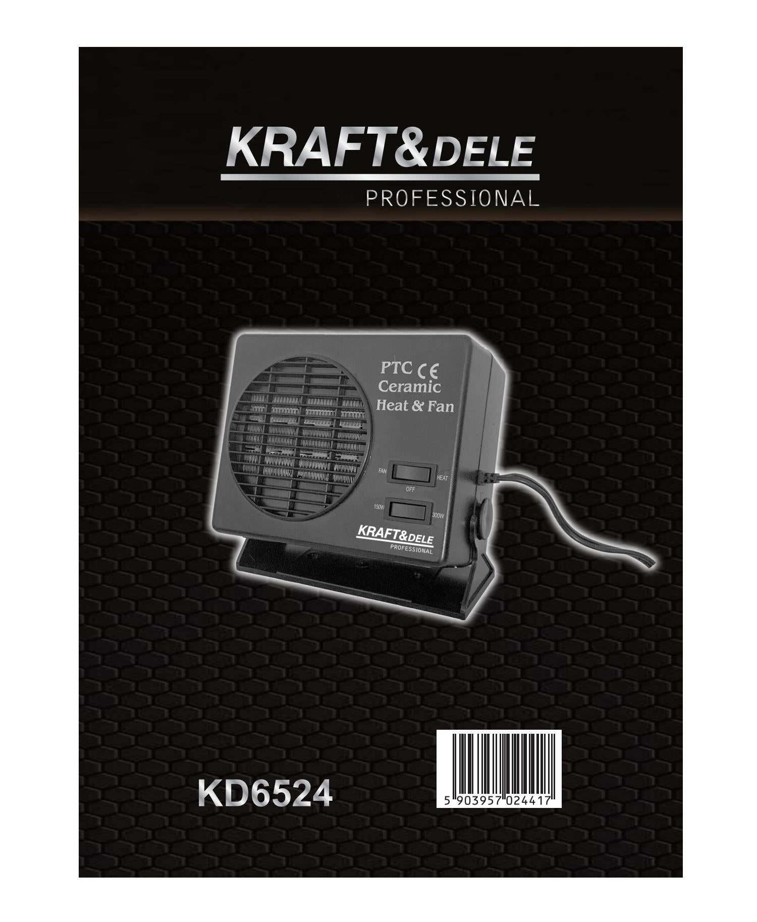 Automobilska grijalica 12 V, 300 W, KD6524