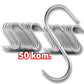 S'' kuka za meso 50 kom
