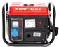 Monofazni agregat 1200W 12V/230V